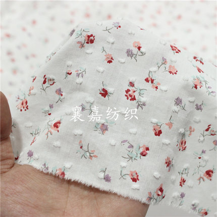纯棉梭织提花 日韩小碎花布料 童装 女装 手工DIY面料