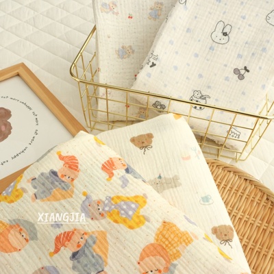 婴儿棉双层纱布 晚安睡眠小熊绉布 童装睡衣  包被 毯子面料