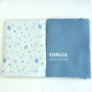 现货母婴级 月亮星球全棉双层绉纱童装睡衣 包被口水巾浴巾面料