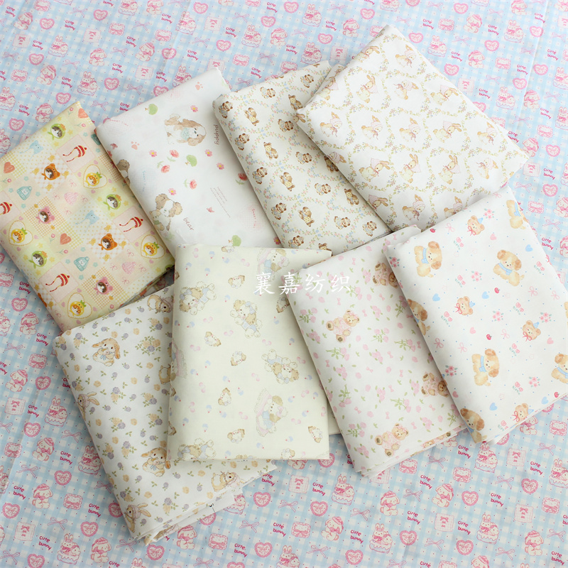 优质纯棉府绸卡通布料