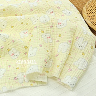 半米价 双色清新小兔子全棉双层绉纱 童装睡衣包被口水巾浴巾面料