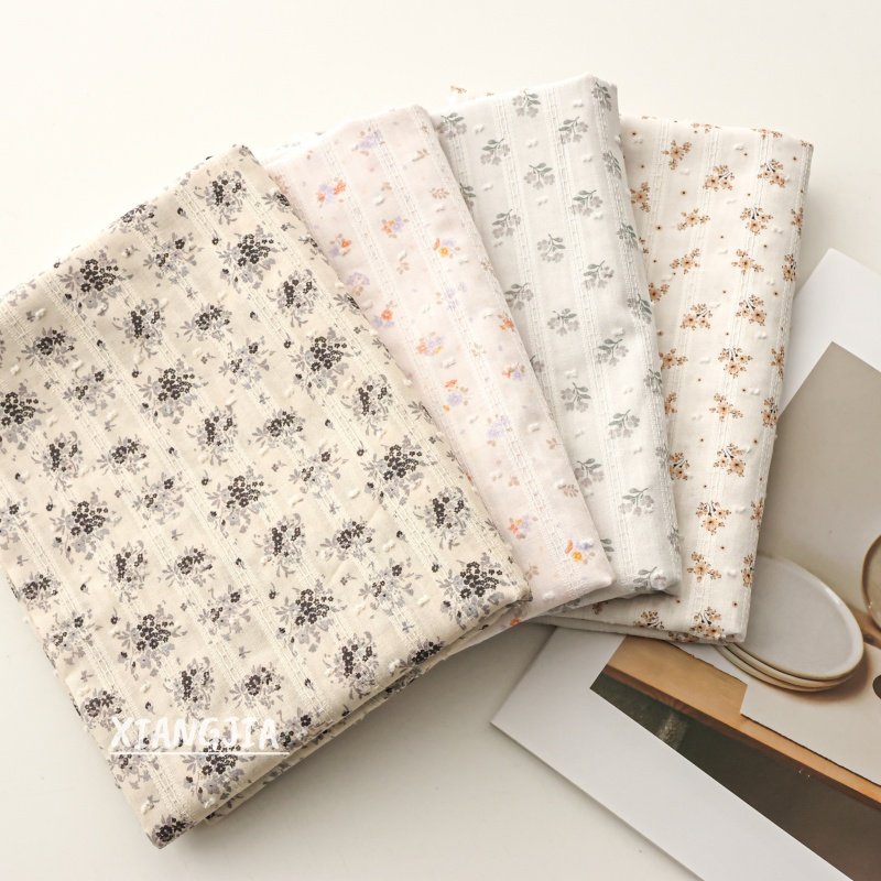 【条纹剪花】纯棉 韩系复古清新母婴级a类窗帘衬衫裙子面料