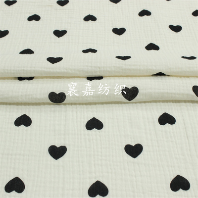 全棉双层经典爱心布料