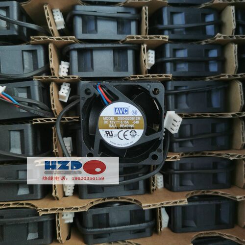 DS04020B12M全新原装AVC 12V0.15A5100 s3050 H3C S5120 S390风扇