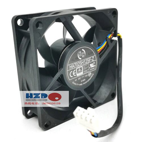 HA7025H12SF-Z全新原装7025 12V 040A散热风扇7CM4线HZDO