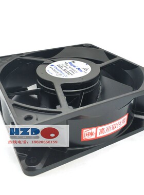 TMHS458CG散热风扇12038 220v东之Royal交流风机散热风扇12CM插片