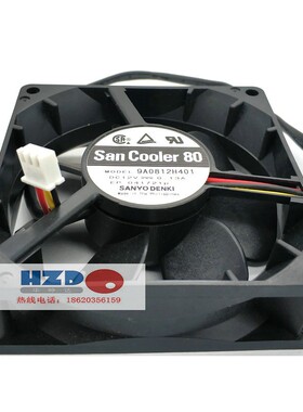 9A0812H401全新原装SANYO三洋8025 12V 0.13A散热风扇3线8厘米CM