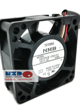 06025VE-12Q-CU原装NMB 6025 12V 0.66A散热风扇6CM4线
