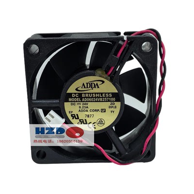 AD06024VB257100全新原装ADDA 6025 24V 0.23A散热风扇6CM2线