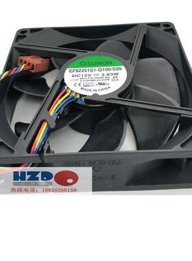 EF92251S1-Q100-S99全新原装SUNON建准9225 12V 3.83W散热风扇4线