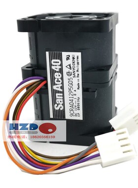 9CRA0412P5G05全新原装SANYO/三洋4048 12V 4056 1.0A散热风扇