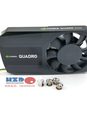 丽台K620显卡散热器MGT5012XB-W10 41*23MM HZDO