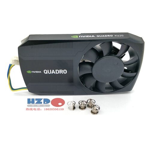 丽台K620显卡散热器MGT5012XB-W10 41*23MM HZDO
