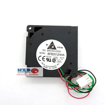 BFB0512HHA全新原装Delta/台达5010 12V 0.24A 3线散热涡轮风扇