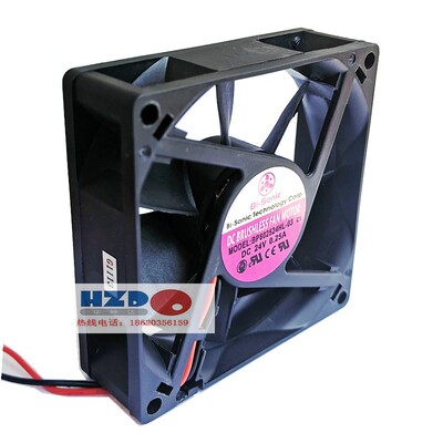 BP802524HL-03 C1全新原装百瑞8025 24V 0.25A散热风扇HZDO