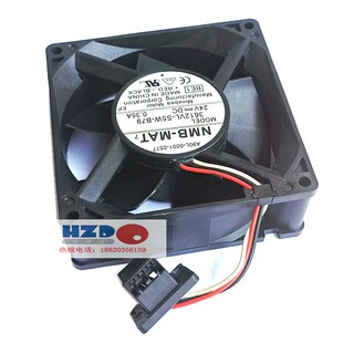 0001 0.35A B79 24V 9232 0577 A90L NMB B69全新原装 S5W 3612VL