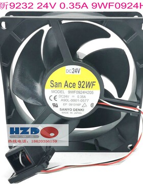 发那科 A90L-0001-0577/0598#B/A 9WF0924H205/H203/S2031/S2041