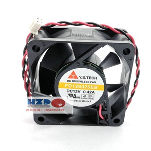 FD126025EB全新原装元山6025 12V 0.42A双滚珠风扇HZDO