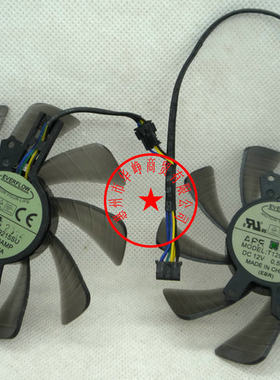 热卖原装影驰GTX660 670 680显卡散热风扇T129215SU 12V