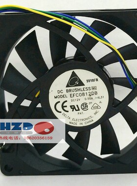 热卖原装Delta台达EFC0812DB 12V 4线PWM 8CM电脑CPU散热风扇