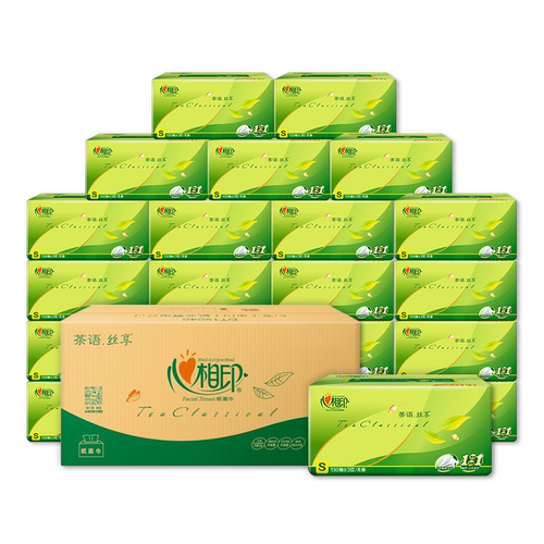 心相印茶语丛林深处纸巾抽纸整箱实惠装纸抽餐巾纸卫生纸面巾纸