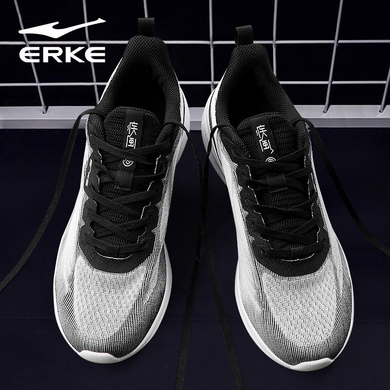 鸿星尔克疾风运动鞋男鞋2026春季新款减震竞速网面软底轻质跑步鞋