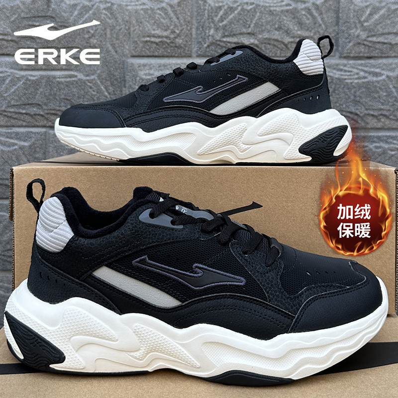 鸿星尔克男鞋运动鞋冬季新款厚底