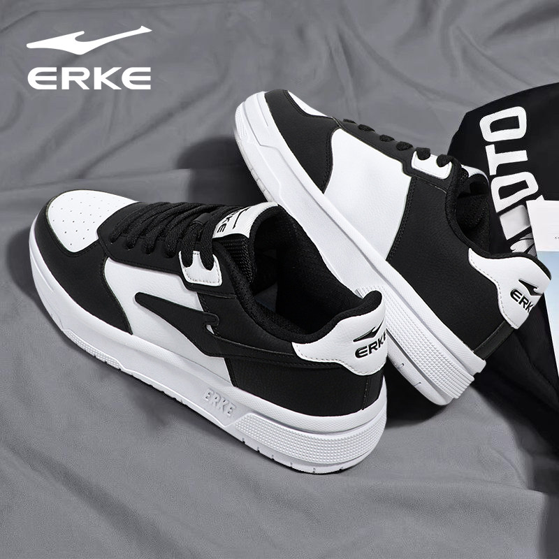 鸿星尔克板鞋男鞋2026春季新款皮面黑白低帮熊猫色潮流增高运动鞋