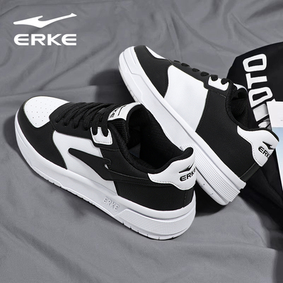 鸿星尔克男低帮增高板鞋新款