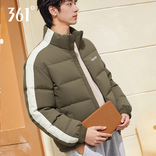 361羽绒服男装2026冬季新款保暖时尚鸭绒拼接保暖休闲潮流外套男