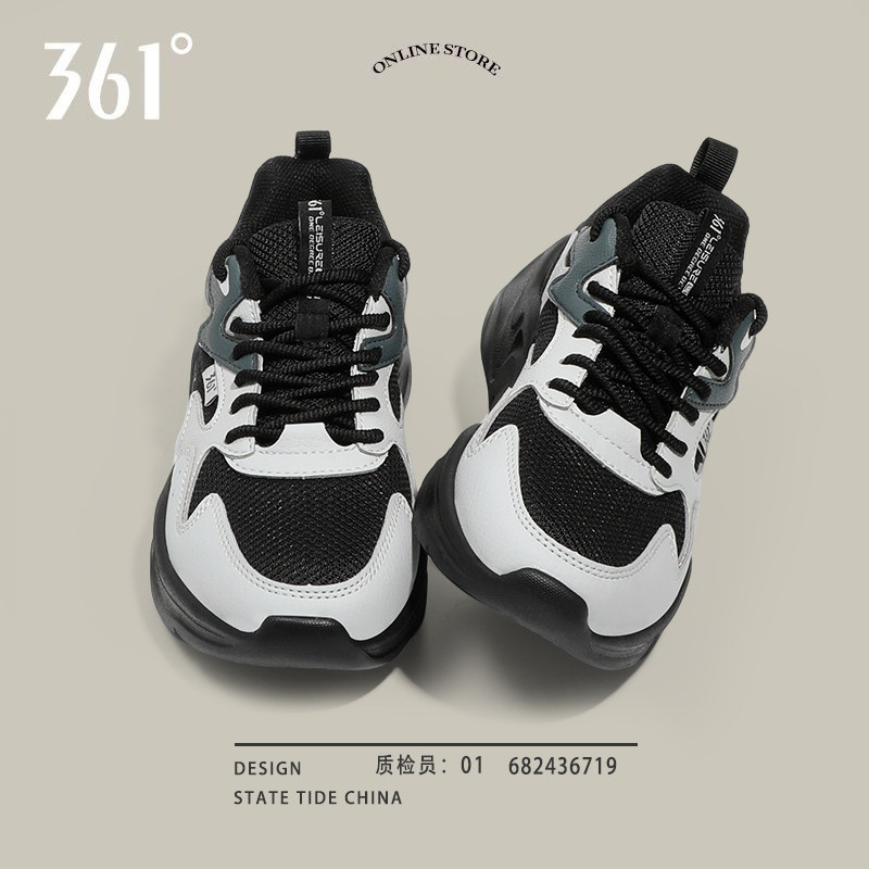 361女鞋老爹鞋2026春季新款厚底增高黑色运动低帮百搭时尚休闲鞋,运动鞋new,运动休闲鞋,淘宝优惠券,粉丝福利购,淘宝优惠卷