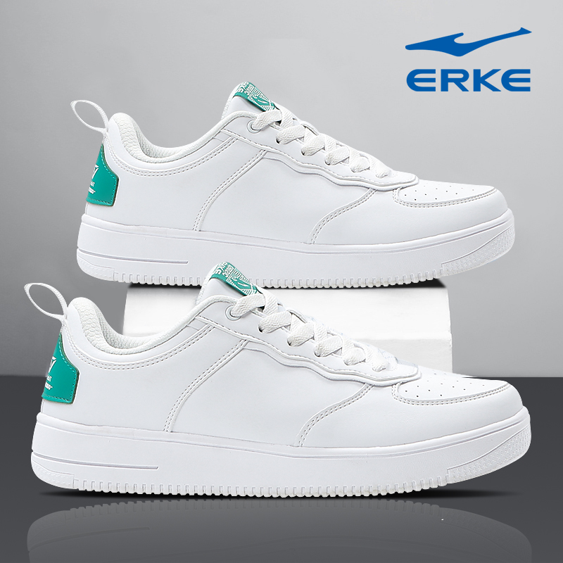 鸿星尔克女鞋低帮板鞋新款