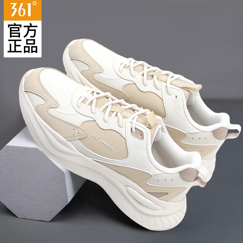 361厚底老爹鞋防滑休闲鞋