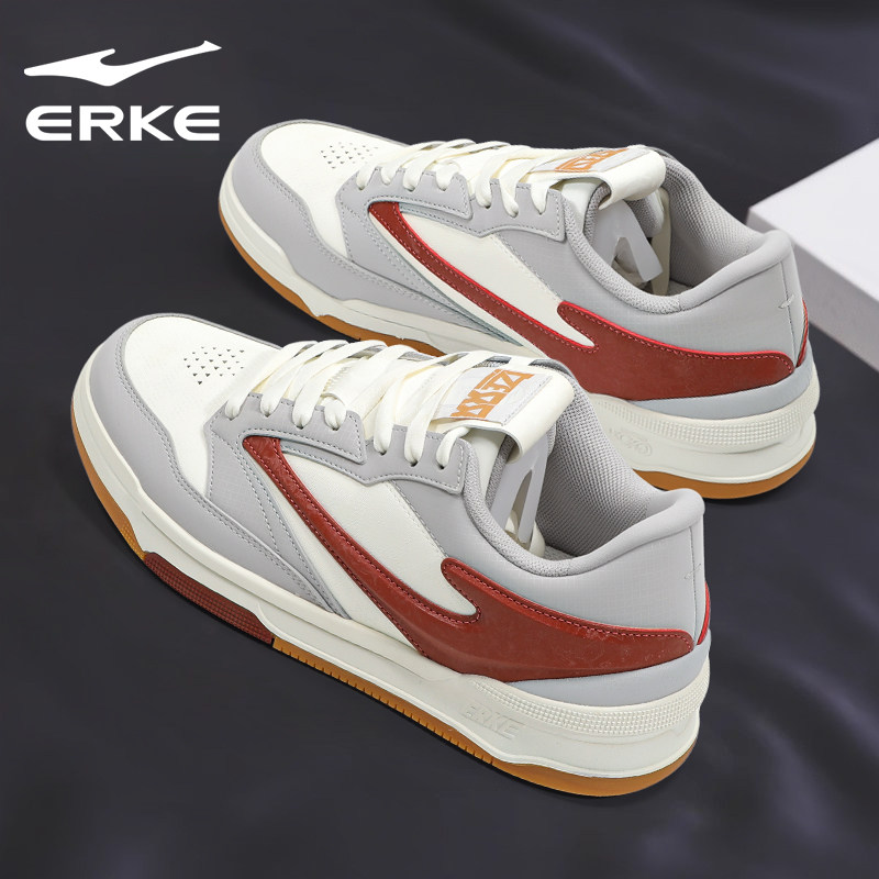 鸿星尔克板鞋男鞋2025冬季新款白灰色轻便增高潮流百搭男士运动鞋,运动鞋new,板鞋,淘宝优惠券,粉丝福利购,淘宝优惠卷