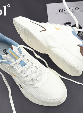 361休闲鞋男鞋2026冬季新款皮面复古百搭时尚休闲缓震男士老爹鞋