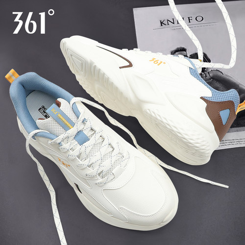 361缓震男士老爹鞋休闲鞋