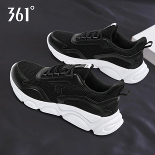 跑步鞋 男士 2026春季 防滑透气回弹休闲缓震软弹运动鞋 新款 361男鞋