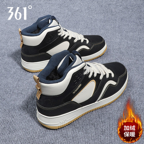 361百搭2025秋季新款加绒板鞋