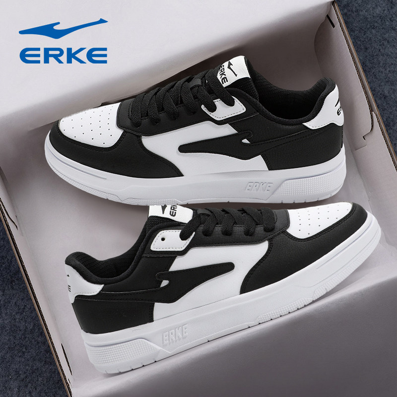 鸿星尔克黑白板鞋男鞋2026春季新款厚底男士休闲拼色潮流运动鞋子