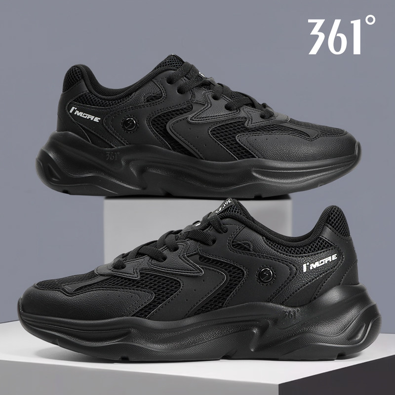 361运动鞋男鞋2026春季新款黑色网面青少年轻便舒适厚底老爹鞋子