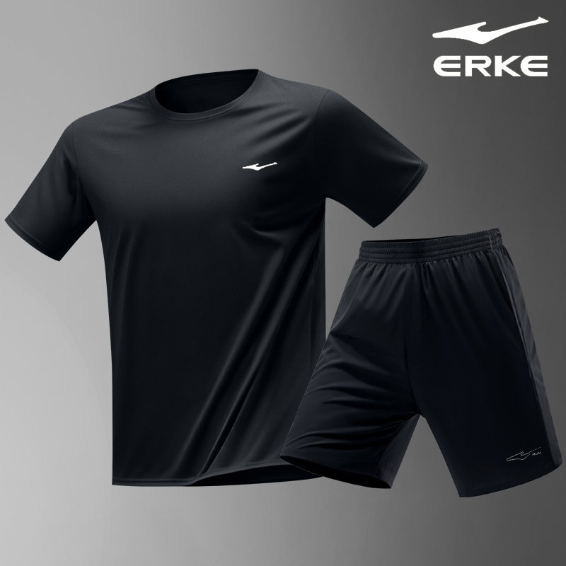 鸿星尔克速干运动套装男夏季新款跑步训练短袖短裤冰丝透气两件套