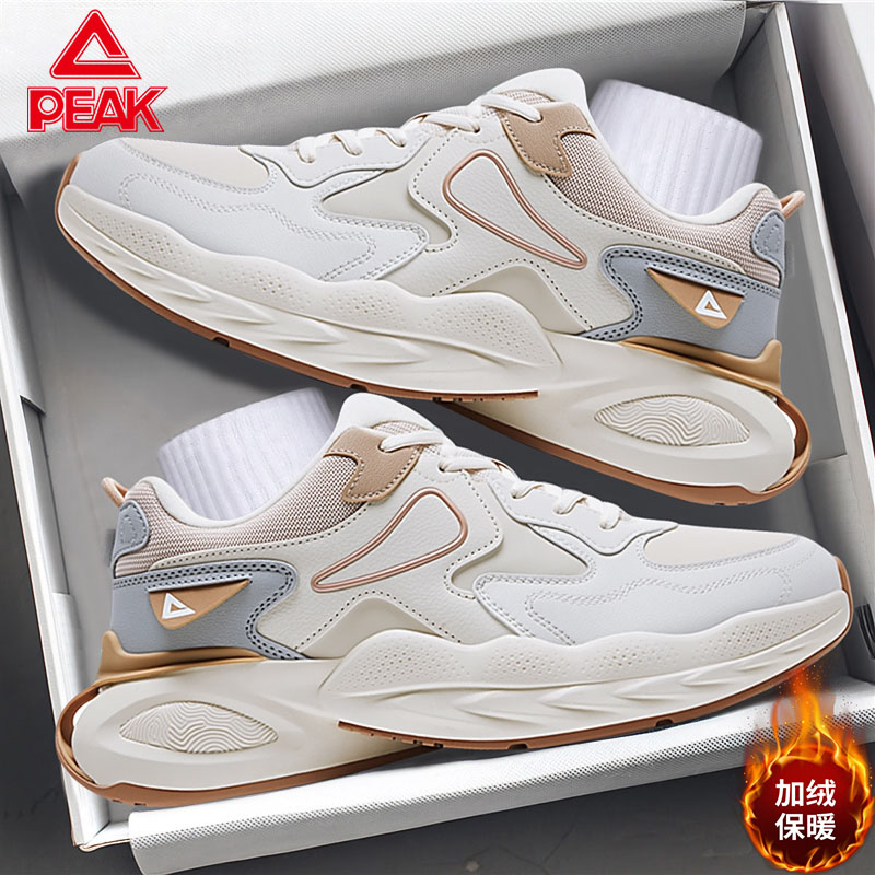 白色冬季防滑百搭休闲加绒保暖