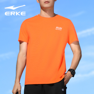 打底衫 鸿星尔克短袖 新款 2026夏季 纯色宽松舒适百搭运动服 t恤男士