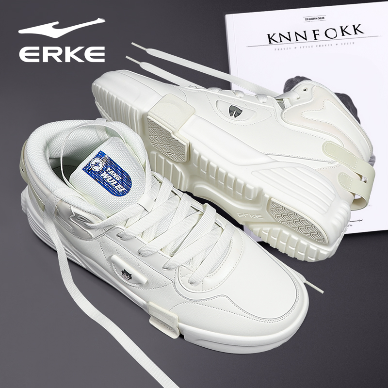 鸿星尔克板鞋男鞋2025春季新款