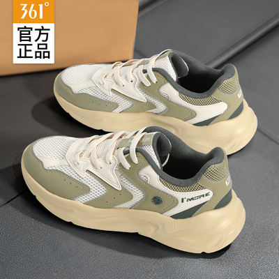 361男士新款复古软底老爹鞋