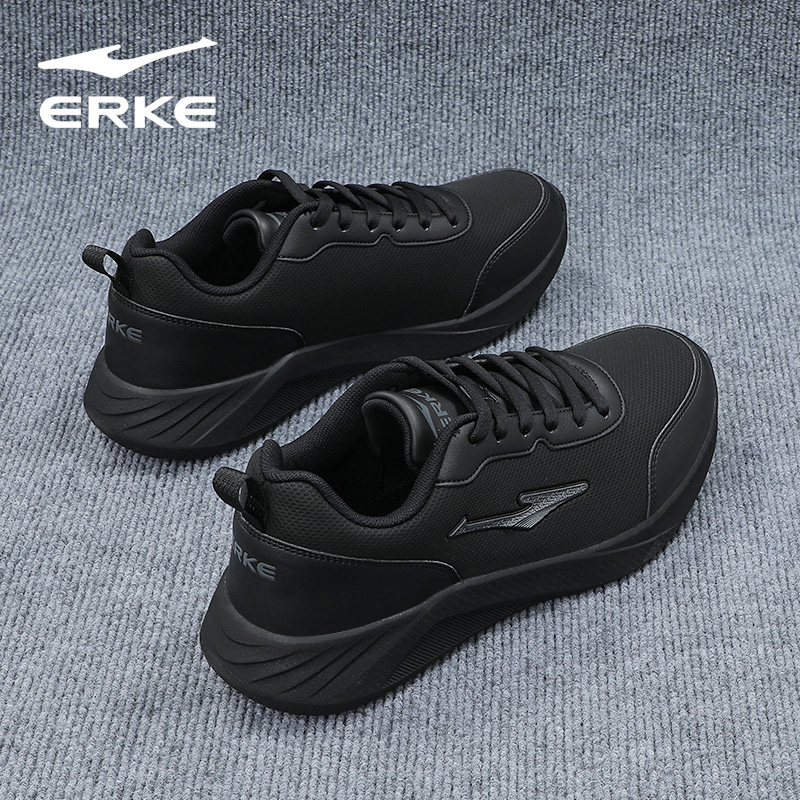 鸿星尔克2025冬季新款跑步鞋