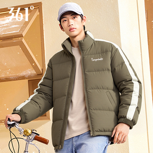 361羽绒服男装2026冬季新款立领保暖加厚防寒潮流宽松青少年外套