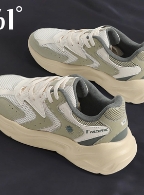 361运动鞋男鞋2025冬季新款白绿色潮流舒适老爹鞋软底防滑休闲鞋