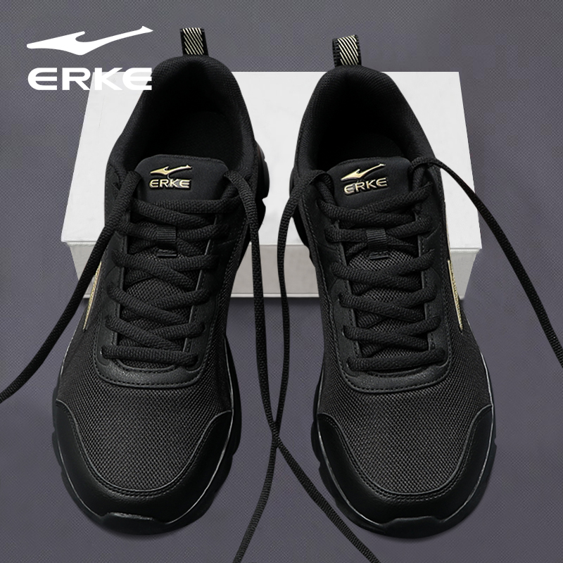 鸿星尔克男鞋透气休闲防臭运动鞋