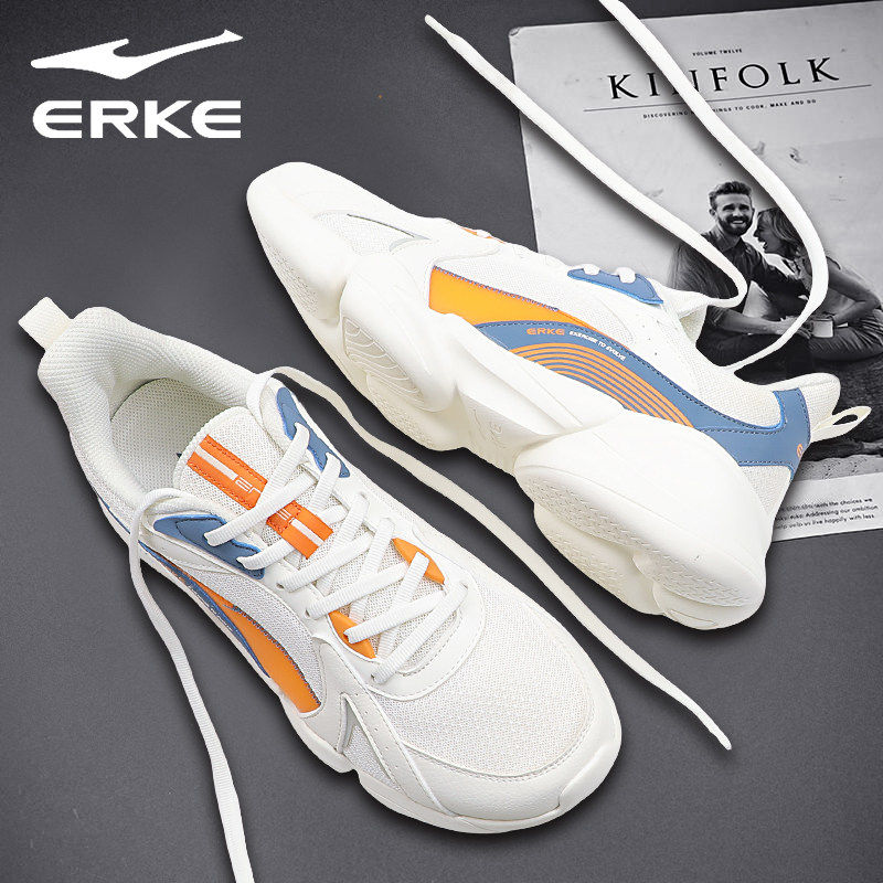 鸿星尔克轻质厚底运动鞋男鞋2026春季新款白色软底网面透气老爹鞋